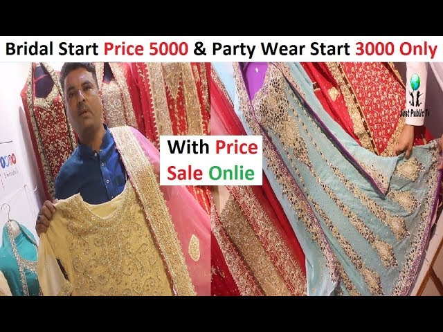 Pakistani Bridal Dresses Start Price ...