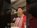 家族で焼肉行って食いまくる日