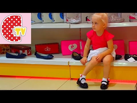 ❤ ВЛОГ ПОКУПАЕМ ДЕТСКИЕ ТУФЛИ И ДЕТСКУЮ ШВЕЙНУЮ МАШИНКУ ❤ VLOG SHOPPING FOR KIDS SHOES ❤ ВЛОГ ПОКУПАЕМ ДЕТСКИЕ ТУФЛИ И ДЕТСКУЮ ШВЕЙНУЮ МАШИНКУ ❤ VLOG SHOPPING FOR KIDS SHOES