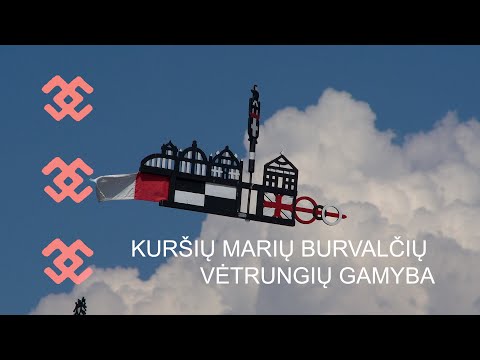 Video: Kultūros Gamybos Centras