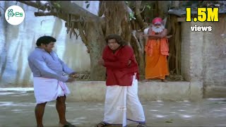 எப்போ என்ன அடிக்கப்போறிக !! அடிக !! டேய் என்கைய எடுத்துவிடு !! #GOUNDAMANI #SENTHIL #COMEDY