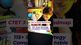 📌 CTET 3-Month Study Plan | Paper 1 & Paper 2 Strategy road map