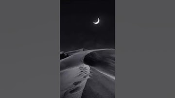 الطفل ماهر يتلو سورة #الغاشية #قرآن #ماهر #quran