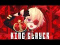 【☆】キングスレイヤー covered by かの