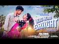 Hero hero sangat  full  sk babu and anu murmu  new santali 2023