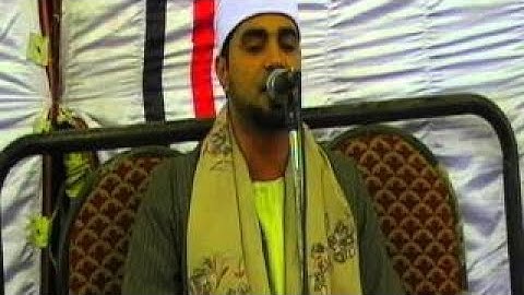 الشيخ ابراهيم محمد علي ابراهيم سليم سورة فصلت