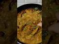 देसी स्वाद वाला जबरदस्त कॉन्बिनेशन#viral #recipe