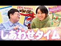 ハリセンボンがコンビニやスーパーでつい買っちゃう｢好きなお菓子｣持ち寄っておしゃべり