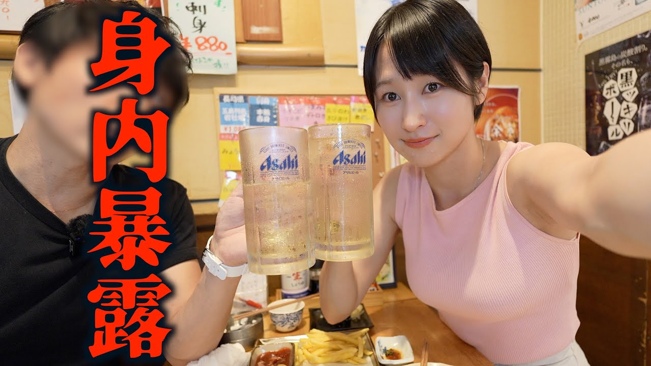 数年ぶりに兄と会ったら身内暴露され喧嘩勃発