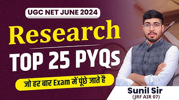 UGC NET RESEARCH APTITUDE MARATHON CLASS | UGC NET PAPER 1 | UGC NET RESEARCH APTITUDE BY SUNIL SIR