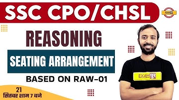 SSC CPO/CHSL REASONING 2022-23 | Alphabet Test For CPO SI/CHSL | SSC REASONING BY DEEPAK SIR EXAMPUR