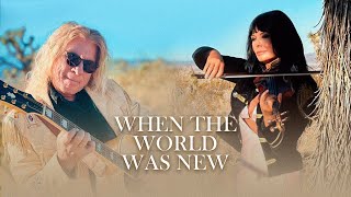 When The World Was New - Assia Ahhatt &amp; David Arkenstone