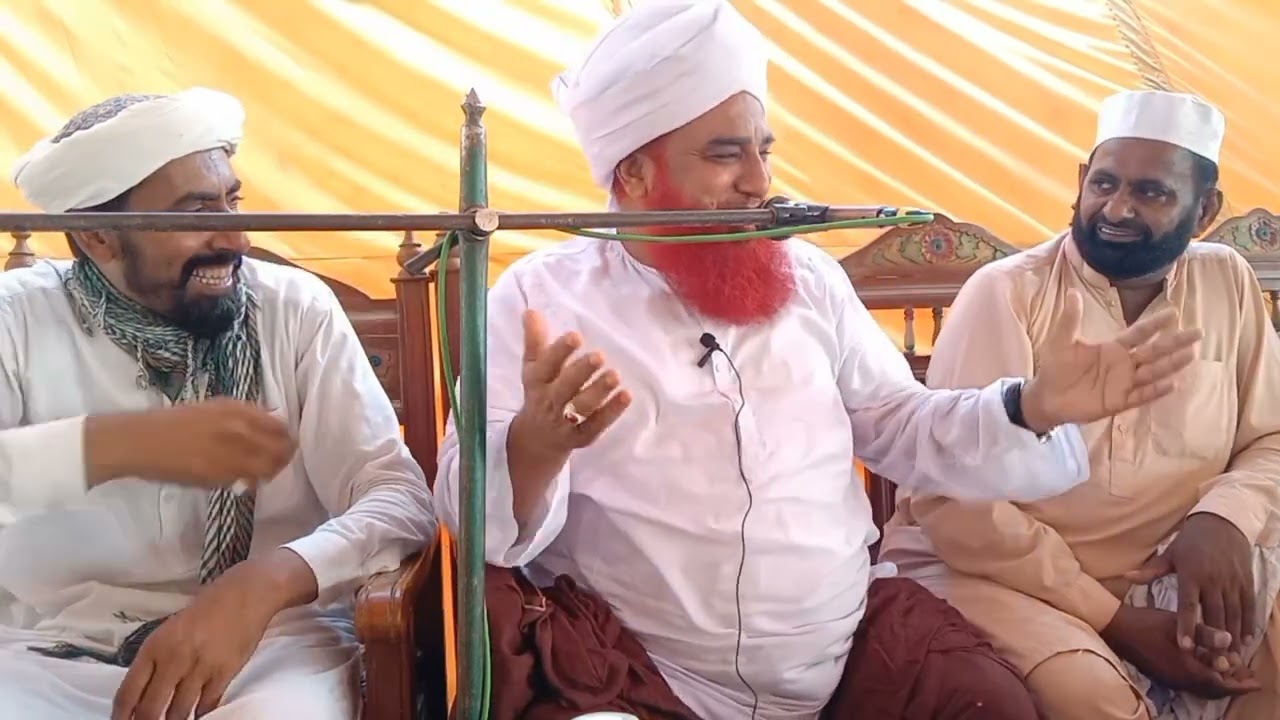 حضرت علامہ مولانا قاسم سعیدی صاحب والدین کی شان