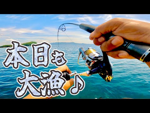 A two-horsepower boat that's super fun and lets you catch