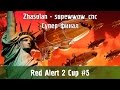 Red Alert 2 Cup #5 - Zhasulan - supewwow_cnc (Супер-финал)