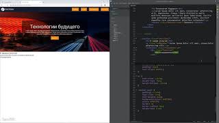 Основы HTML и CSS - 26 - Создаём элементы секции "Услуги" screenshot 5