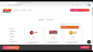 Janam TV Activation on SUNDIRECT Using ADD on pack online screenshot 1