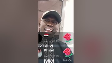 محمد جميل - من سورة غافر