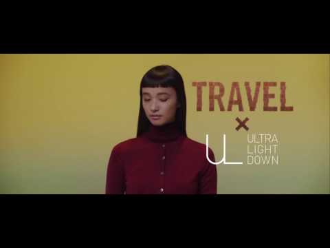 Uniqlo Ultra Light Down Travel Edition