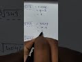 Cube root tricks 😊#maths#mathstricks#shorts#shortsfeed