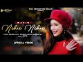 Nehre nehre lyrical  wasim  latest punjabi songs 2022  taal production panjab