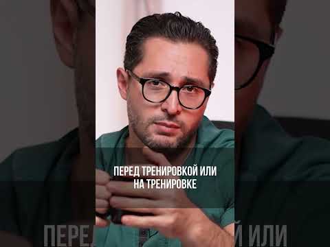 К чему приводят энергетики?  #shorts