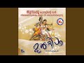 Sree Rama Lakshmananum mp3