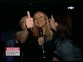 Москва Инструкция по применению ТНТ 16 06 2004