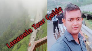 Lonavala Tour Guide in Bengali | Lonavala Tourist Places | Lonavala Tour Plan | Lonavala Trip