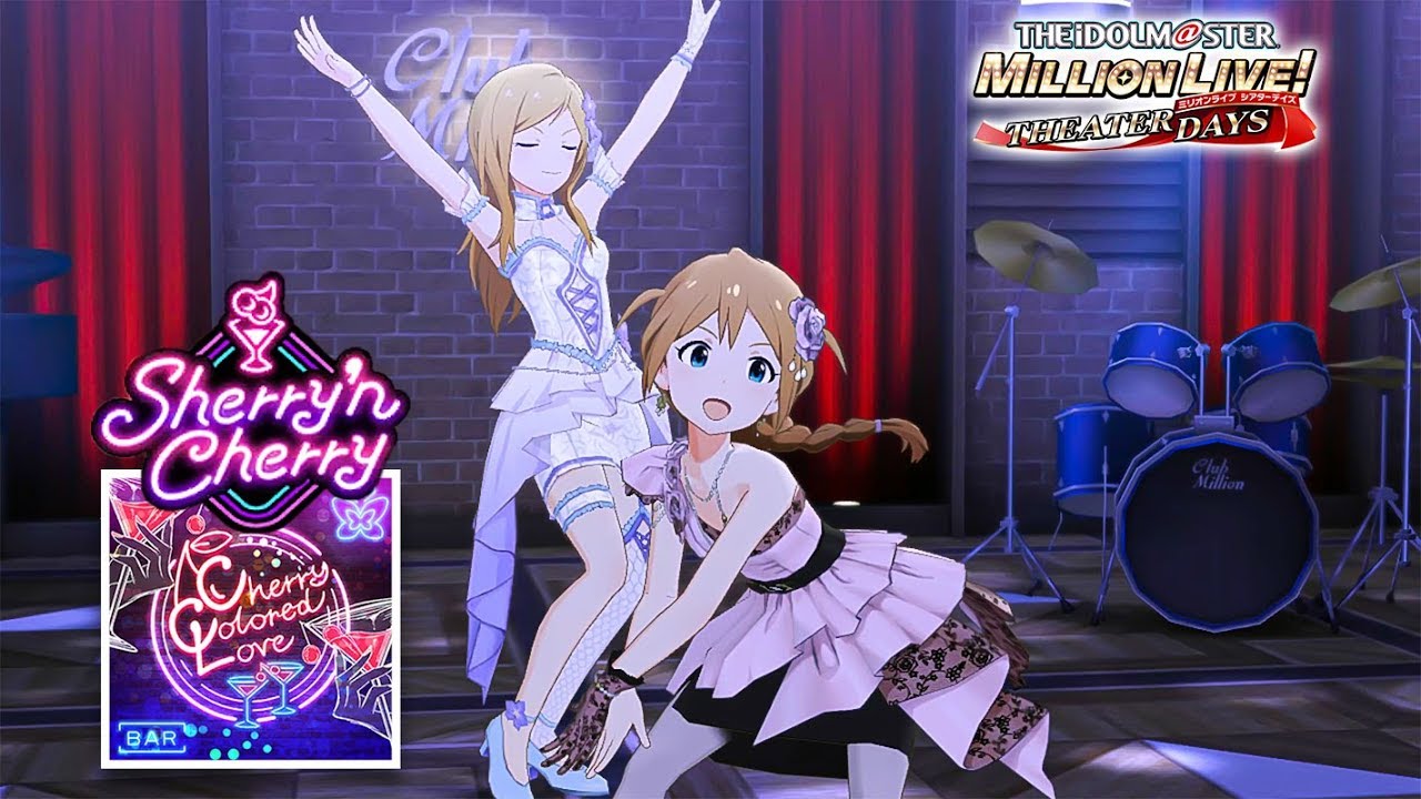 ミリシタ4k Mv Cherry Colored Love Sherry N Cherry Youtube