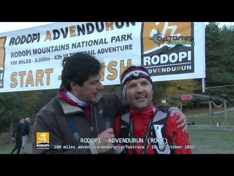 ΟΡΙΖΟΝΤΑΣ: ROUT 164