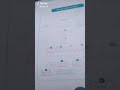 فيري نايس