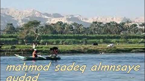 تلاوات طيبه مباركه من كتاب الله نستمع لها من شيخ القراء / محمود صديق المنشاوي