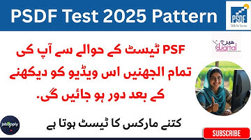 PSDF Test Preparation 2025 | Complete Guide in 10 Minutes#jobapply #psdf