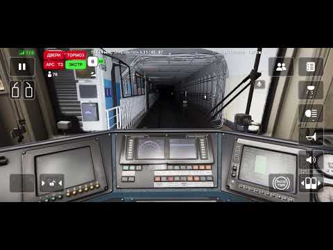 Subtransit drive. Поездка