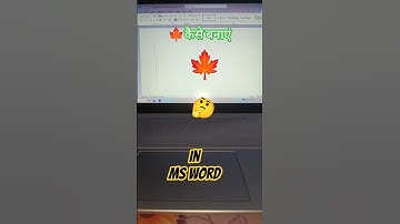 Ms Word me emoji kaise banaaye #computer #emoji #msword