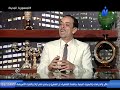توصيات النسخة الرابعة من منتدي شباب العالم 2022 قناة النيل الثقافية توصيات النسخة الرابعة من منتدي شباب العالم 2022 قناة النيل الثقافية