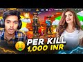 ￼ BIGGEST GIRL LIVE STREAMER VS KAAL YT 😱 V Badge Youtuber in BR Rank 💀ajja 1 vs 50me 😤