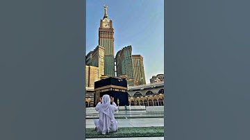 قرآن كريم _ ماهر المعيقلي✨