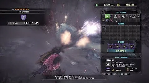 Mhw 弓 キリン