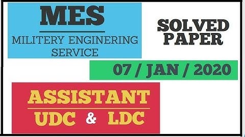 MES (Militery Engineering Service) Solved paper : 7 / JAN / 2020 : MES past papers: MES Preparation