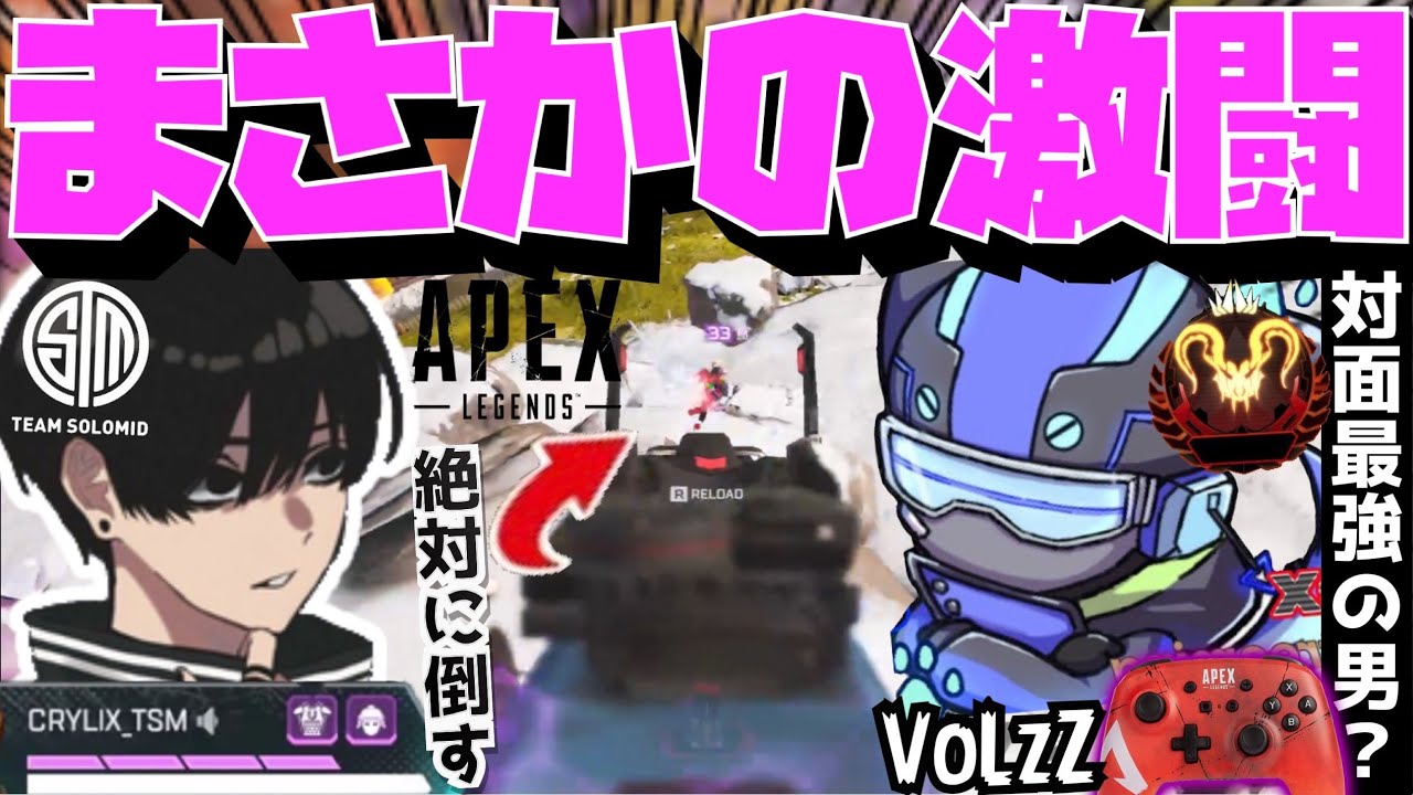 click 深 clap!! 11月号 切り抜き