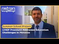 Summer school project um6p president addresses education challenges in morocco