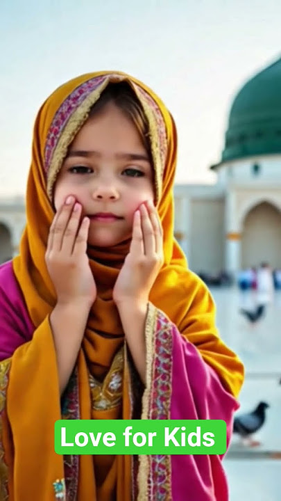 Jummah tul Mubarak Lakhon Darood o Salam #shorts #love #foryou #shortsfeed #IslamicShorts