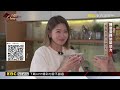 台灣Cheers打破電視框條 搶攻全天候網路觀眾@newsebc