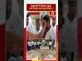 ಹ್ಯಾರೀಸ್ ಗೆ ಡಿಸಿಎಂ ಸ್ಥಾನ ವರ ನೀಡಿದ ಆದಿ ಶಕ್ತಿ ದೇವತೆ..! | Guarantee News