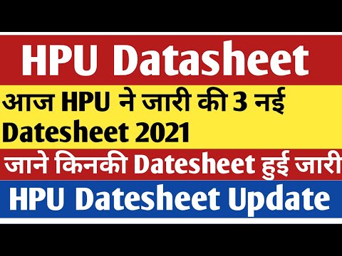 HPU Datesheet update 2021 || Sumit HP Board