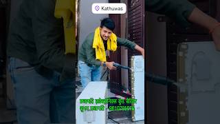 Kathuwas me Freez gas charging #automobile #tecnician #accircuits #vlog #automotivetools
