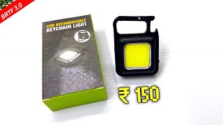 Cob Rechargeable Keychain Light | Led Cob Light Review | BRTF 3.0