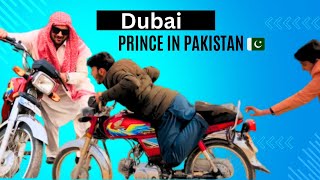Dubai prince in Pakistan 🇵🇰
